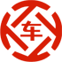 顺义昇腾云汽车抵押贷款公司 